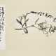 GAO QIFENG (1889-1933) - photo 1