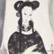 LIN FENGMIAN (1900-1991) - photo 1