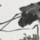 DING YANYONG (1902-1978) - photo 1