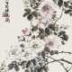 CHEN JINGZHAO (1907-1972) - Foto 1