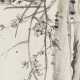 WU CHANGSHUO (1844-1927) - photo 1