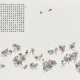 WEN YONGCHEN (WAN WING SUM, 1922-1995) - Foto 1