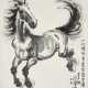 XU BEIHONG (1895-1953) - фото 1
