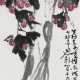 LI KUCHAN (1899-1983) - photo 1