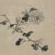 GAO QIPEI (1660-1734) - photo 1