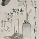 GAO FENGHAN (1683-1748) - Foto 1