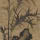 ANONYMOUS (16TH-17TH CENTURY) - Foto 1