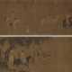 WITH SIGNATURE OF ZHAO MENGFU (17TH CENTURY) - Foto 1