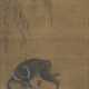 ANONYMOUS (17TH CENTURY) - photo 1