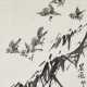 LI KUCHAN (1899-1983) - photo 1