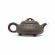 A YIXING TEAPOT PAINTED BY TANG YUN (1910-1993), MADE BY BAO FENGYAN (B. 1967)20TH CENTURY - photo 1