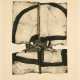 Emil Schumacher. Untitled - photo 1