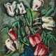 Werner Scholz. Rote und weiße Tulpen - фото 1