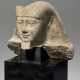 AN EGYPTIAN INDURATED LIMESTONE PORTRAIT HEAD OF AN OFFICIAL - photo 1 AN EGYPTIAN INDURATED LIMESTONE PORTRAIT HEAD OF AN OFFICIAL - photo 1