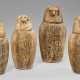 A SET OF FOUR EGYPTIAN ALABASTER CANOPIC JARS FOR KHAKARE - photo 1 A SET OF FOUR EGYPTIAN ALABASTER CANOPIC JARS FOR KHAKARE - photo 1