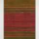 Andreas Gursky. Untitled XVII - фото 1
