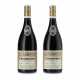 Domaine Armand Rousseau, Chambertin 2014 - фото 1