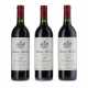 Château Montrose 1989 - photo 1