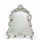 GRAND MIROIR DE TOILETTE EN ARGENT DE STYLE LOUIS XV - фото 1