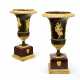 PAIRE DE VASES D'ÉPOQUE EMPIRE - photo 1 PAIRE DE VASES D'ÉPOQUE EMPIRE - photo 1