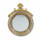 MIROIR D'ÉPOQUE NÉOCLASSIQUE - photo 1