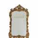 MIROIR D’ÉPOQUE LOUIS XV - фото 1