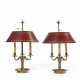 PAIRE DE LAMPES BOUILLOTTES DE STYLE LOUIS XVI - photo 1 PAIRE DE LAMPES BOUILLOTTES DE STYLE LOUIS XVI - photo 1