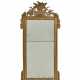 MIROIR D’EPOQUE LOUIS XVI - фото 1 MIROIR D’EPOQUE LOUIS XVI - фото 1
