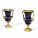 PAIRE DE VASES D'ÉPOQUE LOUIS XVI - Foto 1 PAIRE DE VASES D'ÉPOQUE LOUIS XVI - Foto 1