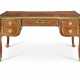 BUREAU PLAT DE STYLE LOUIS XV - photo 1 BUREAU PLAT DE STYLE LOUIS XV - photo 1