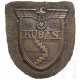 Ärmelschild Kuban - Foto 1 Ärmelschild Kuban - Foto 1