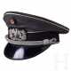 A Visor Cap for Factory Air Protection (WLS) Officer - фото 1 A Visor Cap for Factory Air Protection (WLS) Officer - фото 1