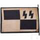 A Vehicle Flag for Commanders of the Waffen-SS - фото 1