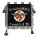 A Trumpet Banner of Railway Service - photo 1