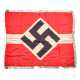 An Organizational Flag of Hitler Youth (HJ) - photo 1
