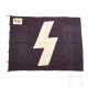 A Banner Flag of German Youth (DJ) - photo 1