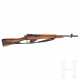 Enfield No. 5 Mk I, "Jungle Carbine" - photo 1 Enfield No. 5 Mk I, "Jungle Carbine" - photo 1