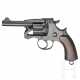 Enfield Mk II - photo 1 Enfield Mk II - photo 1