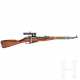 Mosin-Nagant Mod. 1944 Scharfschützengewehr, mit ZF PU - фото 1 Mosin-Nagant Mod. 1944 Scharfschützengewehr, mit ZF PU - фото 1