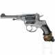 Nagant M1895, Tula - photo 1