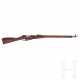 Nagant Mod. 91/30 - photo 1 Nagant Mod. 91/30 - photo 1