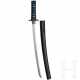 Wakizashi, Japan,Meiji-Periode - фото 1