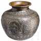 Lota, Indien, 19./20. Jhdt. - photo 1