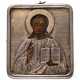 Kleine Ikone mit dem Christus Pantokrator mit Silberoklad, Russland, spätes 19. Jhdt. (Ikone), St. Petersburg, Gebrüder Gratschew, 1908-17 (Oklad) - photo 1 Kleine Ikone mit dem Christus Pantokrator mit Silberoklad, Russland, spätes 19. Jhdt. (Ikone), St. Petersburg, Gebrüder Gratschew, 1908-17 (Oklad) - photo 1