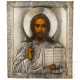 Ikone mit dem Christus Pantokrator mit Silberoklad, Russland, um 1900 (Ikone), Moskau, Emelian Aleksejewitsch Kusnetzow, 1908 - 1916 (Oklad) - photo 1 Ikone mit dem Christus Pantokrator mit Silberoklad, Russland, um 1900 (Ikone), Moskau, Emelian Aleksejewitsch Kusnetzow, 1908 - 1916 (Oklad) - photo 1