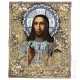 Ikone mit Christus als Weltenherrscher mit Silberoklad und Cloisonné-Email-Nimbus, Russland, 19. Jhdt. (Ikone), St. Petersburg, 1857 (Oklad) - фото 1