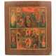 Mehrfelderikone mit dem Propheten Elias, Russland, 19. Jhdt. - фото 1 Mehrfelderikone mit dem Propheten Elias, Russland, 19. Jhdt. - фото 1