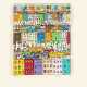 James Rizzi. My House - фото 1