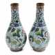 Paar Cloisonnévasen China - Foto 1