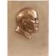 Relieftafel Wladimir Iljitsch Lenin - photo 1